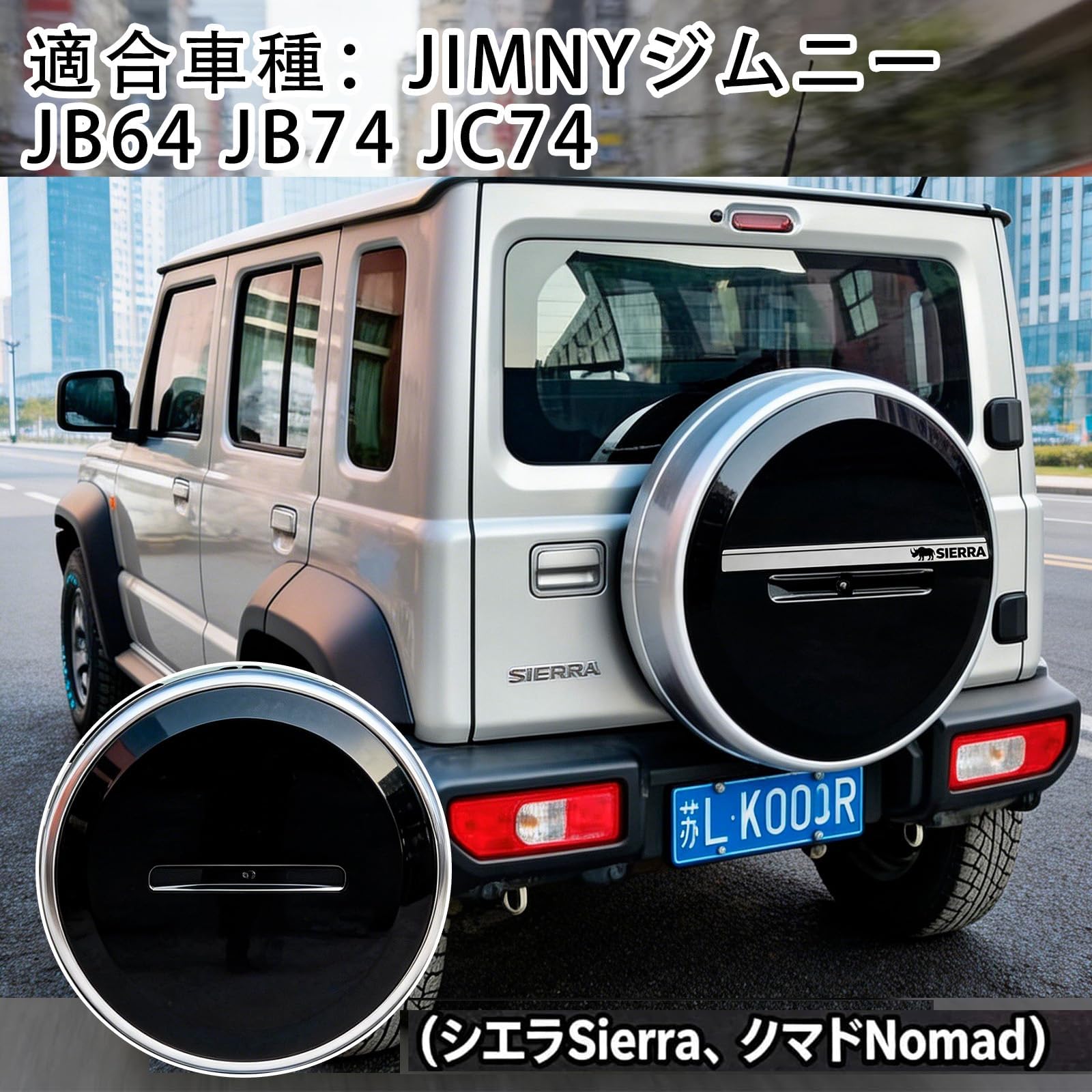Amazon | ApexGoジムニー新型スペアタイヤカバーJB64 JB74 JC74 専用